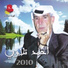 Ahmad Talawi