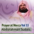 Abdurahman Sudais