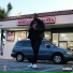 Iamjameal feat. Ajaxx