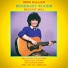 Rosemary Woods