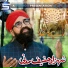 Shahzad Haneef Madni