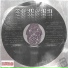 Demera