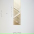 Qwillance