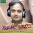 Santosh Dasila