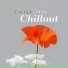 Deep Chillout Music Masters