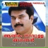 Arundhathi