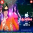 Arjun R. Meda