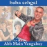 Baba Sehgal