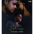 Vivek Verma