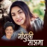 Tanka Timilsina feat. Prabisha Adhikari