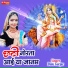 Dalu Gurjar