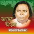 Rosid Sarkar