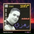 Mohamed Ramzi