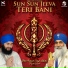 Bhai Nirmal Singh Khalsa Pipli Wale