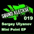 Sergey Ulyanov