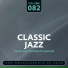 Joe Venuti's Blue Six
