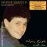 George Wassouf