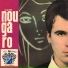 Claud Nougarou