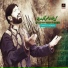 Tanveer Abbas