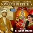 Dr. Sudha Ranjith, Maharaja Swathi Thirunal