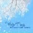 Winter New Age Music