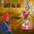 Satti Khokhewalia