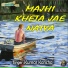 Kumar Kancha