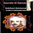 AbdulBaset Abdusamad - Murattil