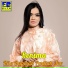 Renima