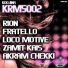 Loco Motive