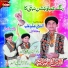 Rao Brothers