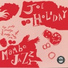 Joe Holiday