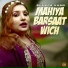 Sumera Khan
