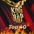 CJay, King Of Rap
