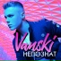 Vanski