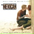 Мексиканец (The Mexican) - 200
