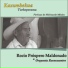 Rocío Próspero Maldonado