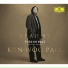 Kun-Woo Paik