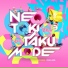Neotokio3