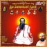 Hemant