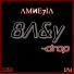 AMNE7IA feat. 0KTA