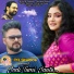 Pratik Karmakar, Anvesha D