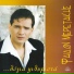 Fedon Meretakis