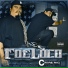 Rebel Bigg Q Gett$ Kilowgramz Riq Roq Foe Loco