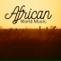 Africa Chain