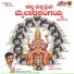 Hemanth