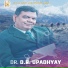 Sagar Adhikari