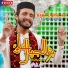 Asif Ali Chishti