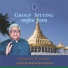 Goenka ji