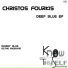 Christos Fourkis
